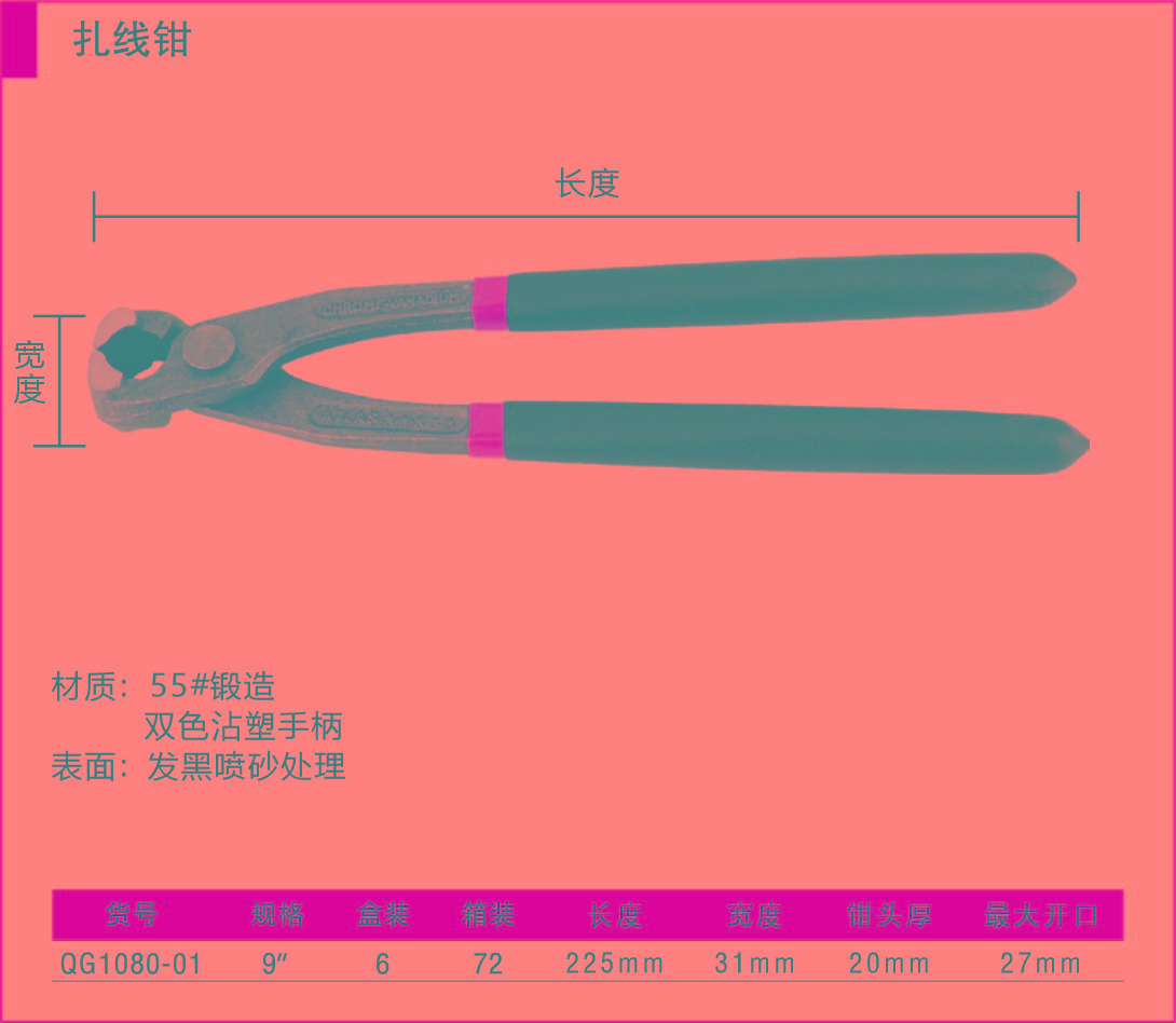 037.1.jpg